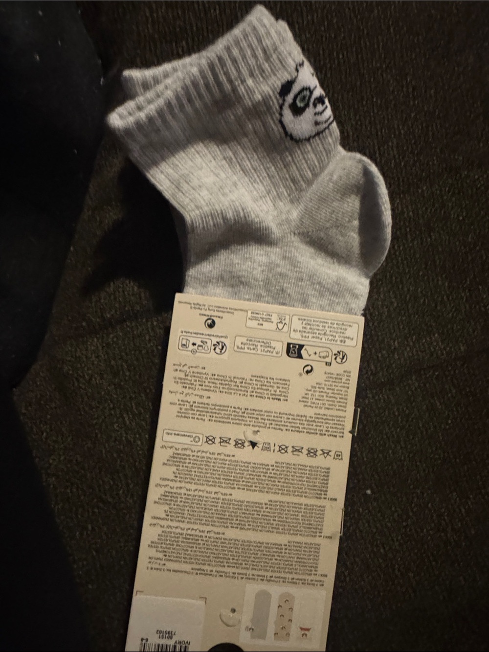 Primark White Kung Fu Panda Quarter Socks with Red Logo - 3 Pack (Size 6-8) - Picture 4 of 4